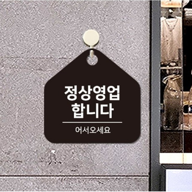 세일카센타 이미지