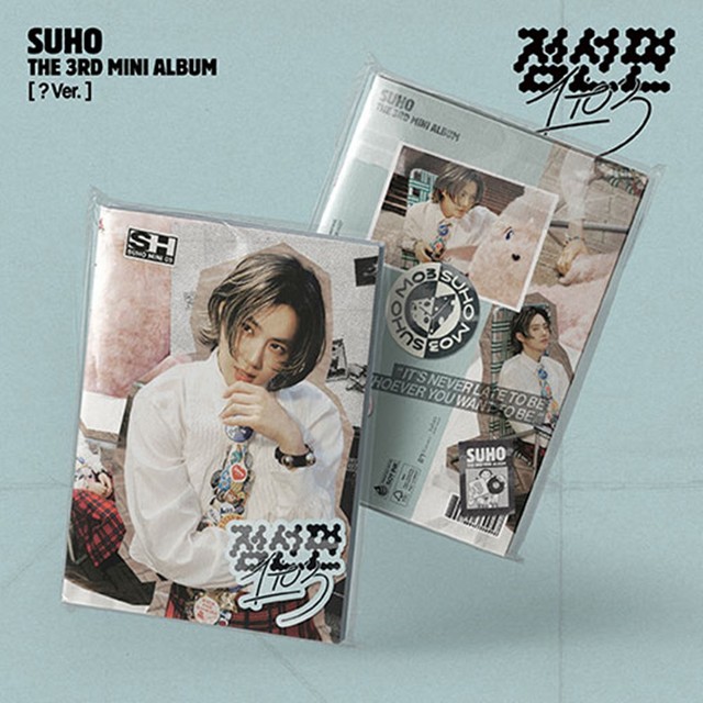 수호 이미지