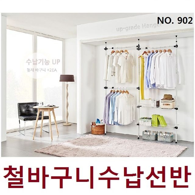 피에스산업(주) 이미지