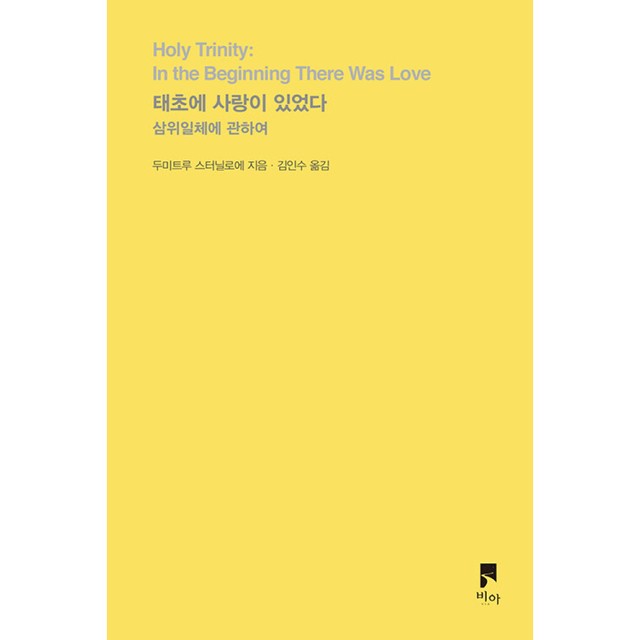 비아 이미지
