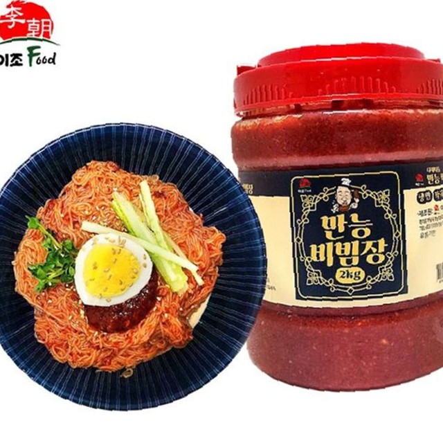 이조푸드 이미지