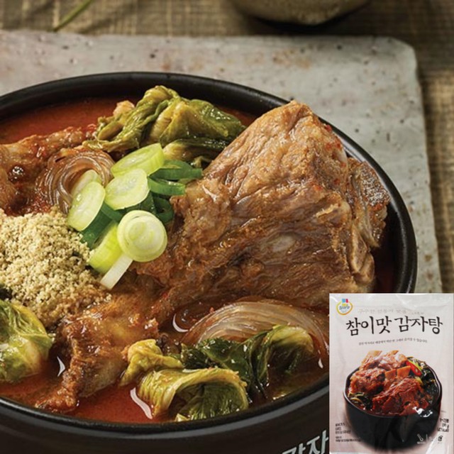 집밥처럼 이미지