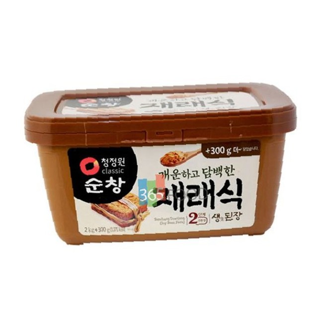 청정원 이미지