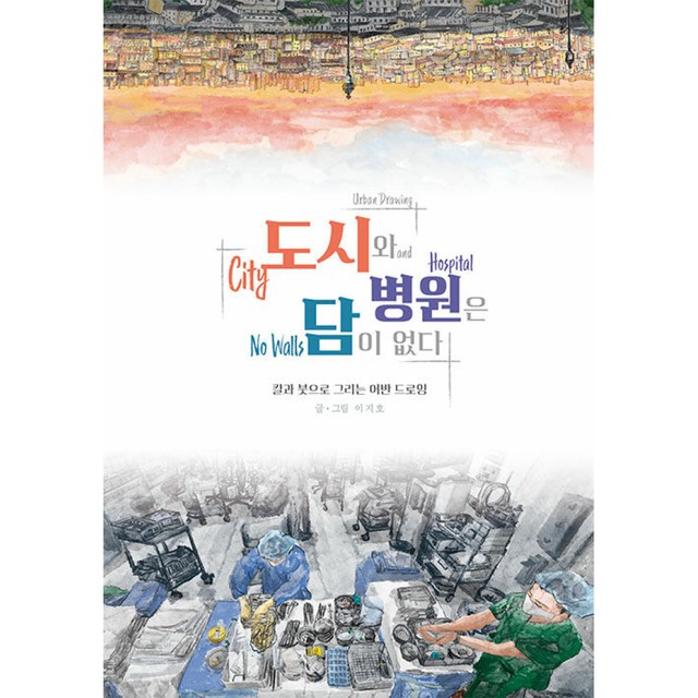 올리커 이미지