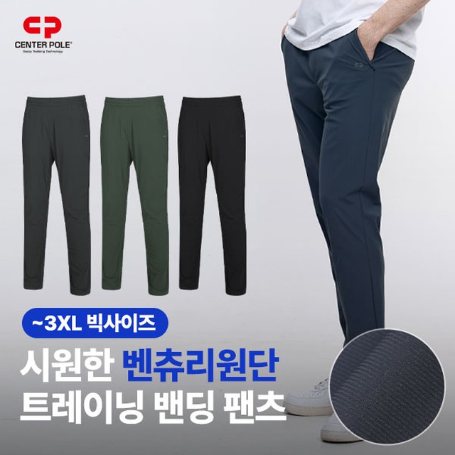 이지바이 이미지