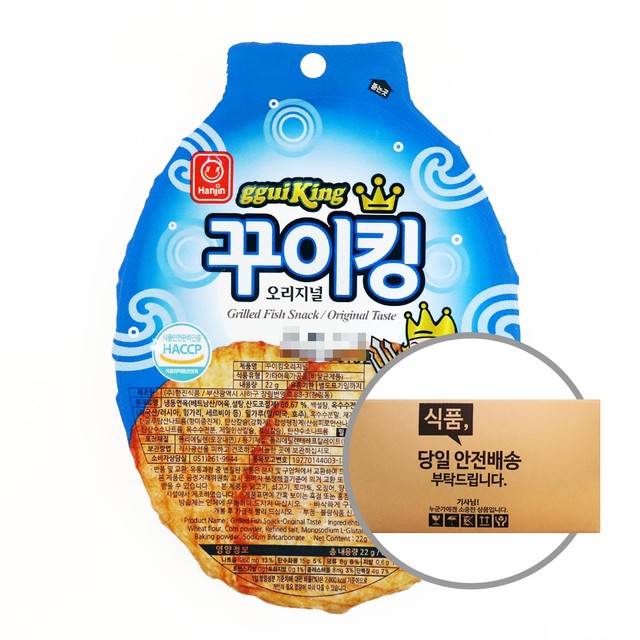 푸른식품 이미지