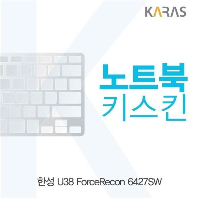 한성인터내셔널 이미지