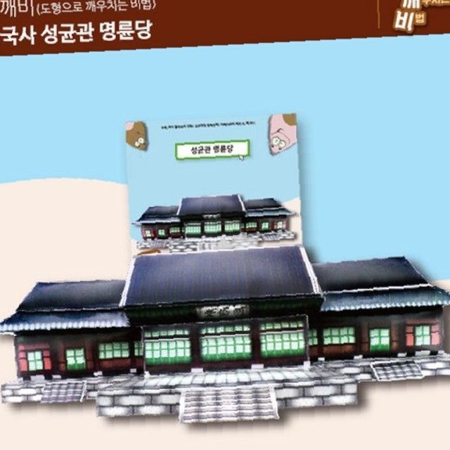 선진상사 이미지