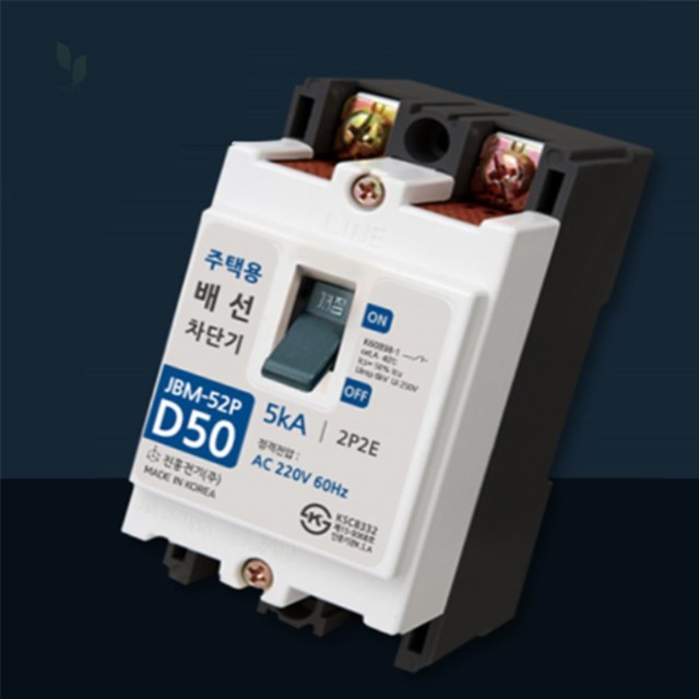 다미전기 이미지