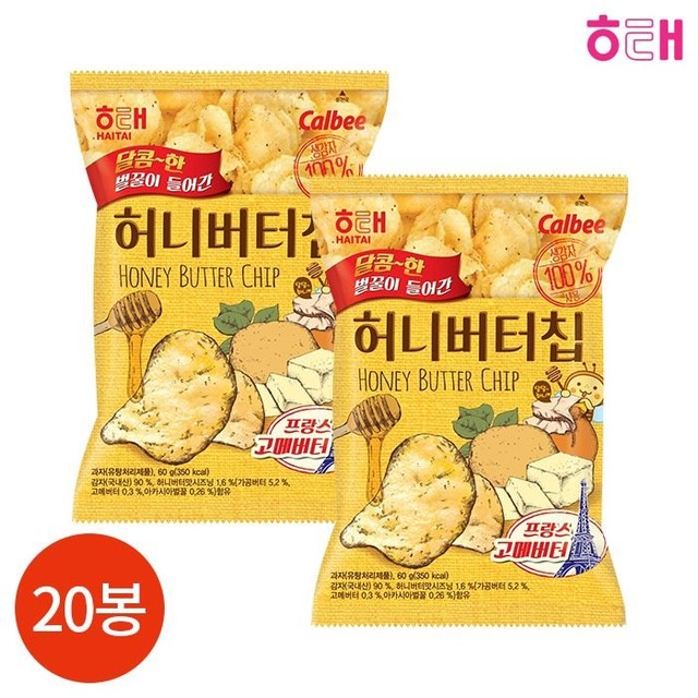 해태몰 이미지