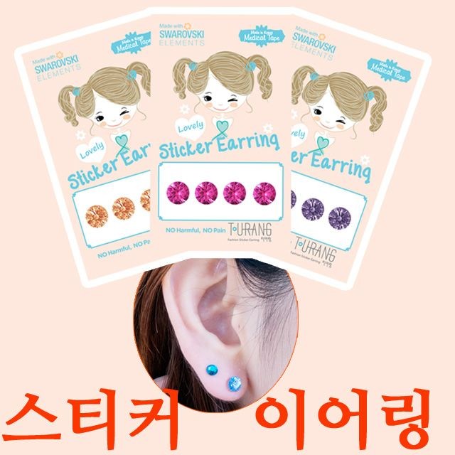 한결가치 이미지
