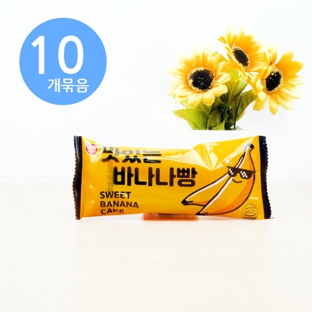 샹베리 이미지