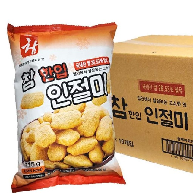 싱싱푸드 이미지