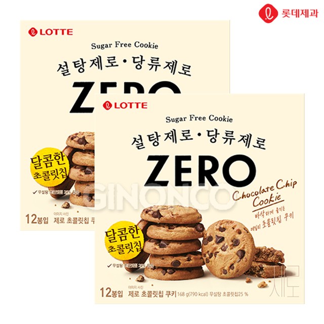 (주)쿠키 이미지