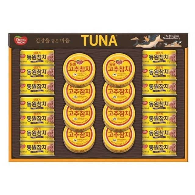정성참치 이미지