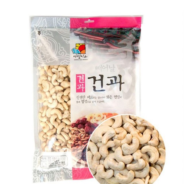 미소에프엔비 이미지