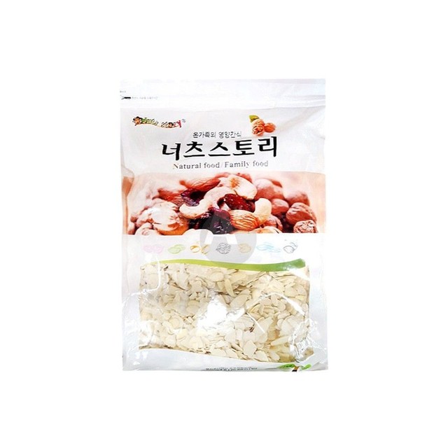 (주) 비앤지 트레이딩 이미지