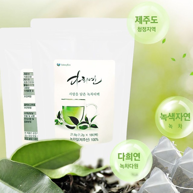 주식회사 청정 이미지