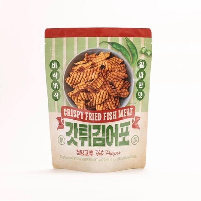 에프에스 이미지