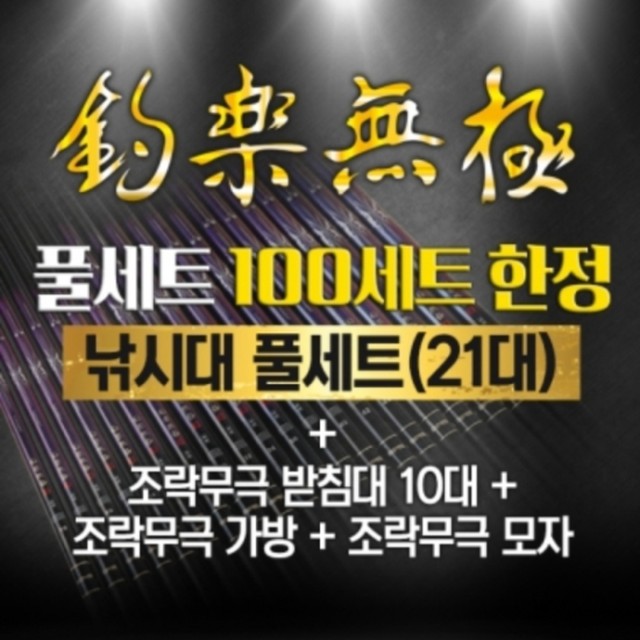 아피스 이미지