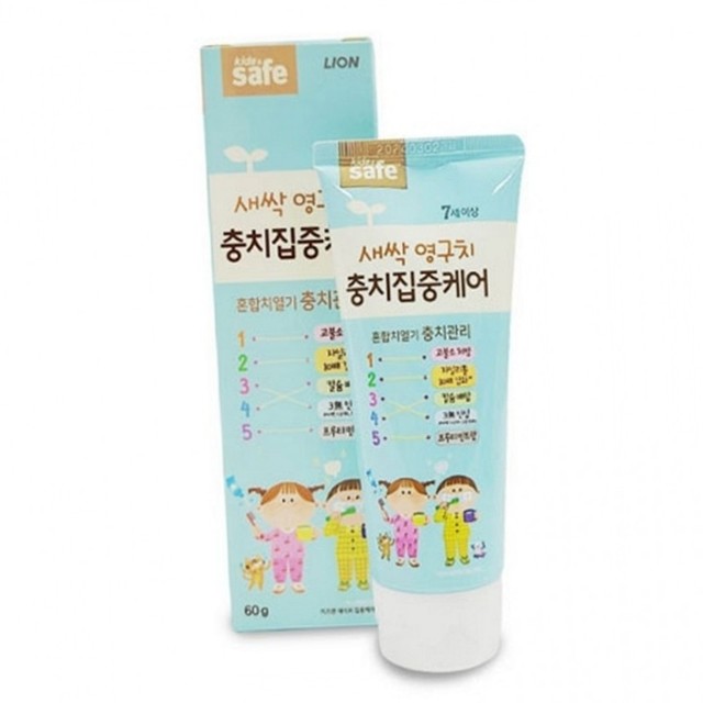 라이온키즈 이미지