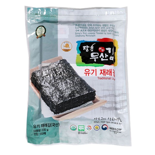 주식회사 청정 이미지