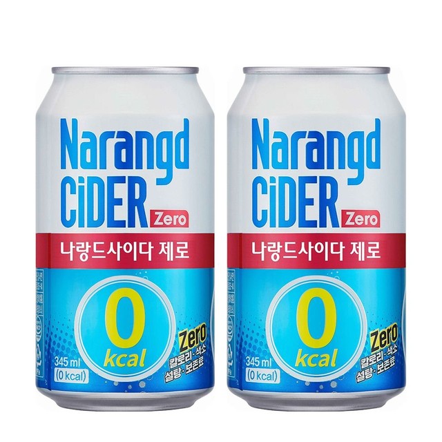 동아오츠카(주) 이미지