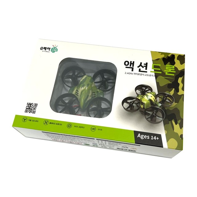 제이엘컴퍼니 이미지