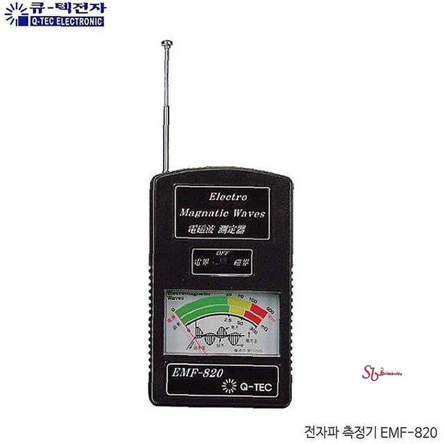 큐텍 이미지