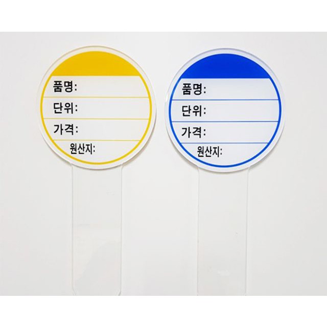 수산물백화점1 이미지
