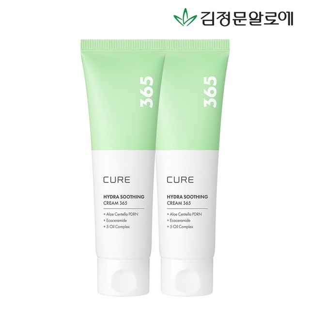 (주)김정문알로에 이미지