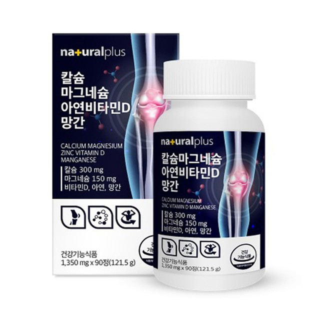 (주)비오팜 이미지