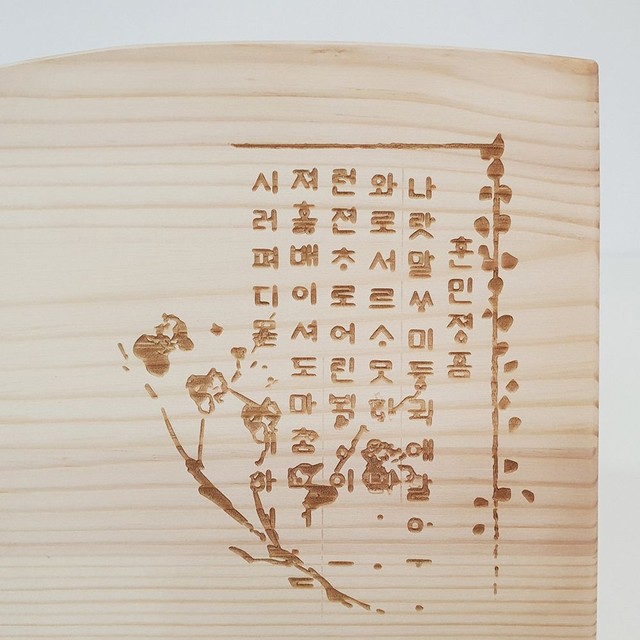 이앤북 이미지