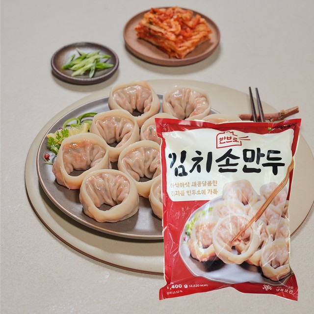 나래김치 이미지