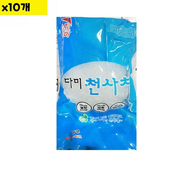 다미식품 이미지