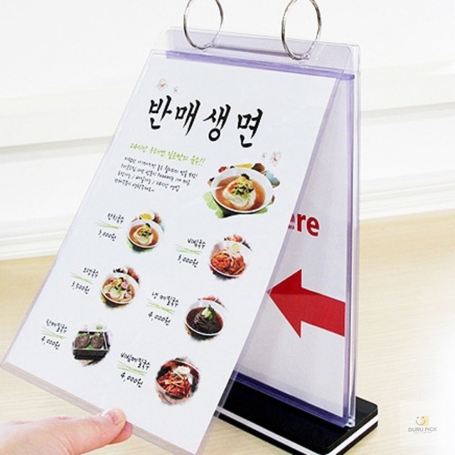 사인픽 이미지