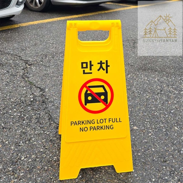 얌얌 이미지
