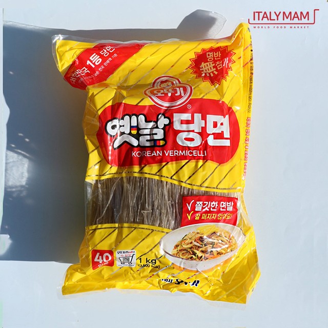 주식회사 오뚜기 이미지