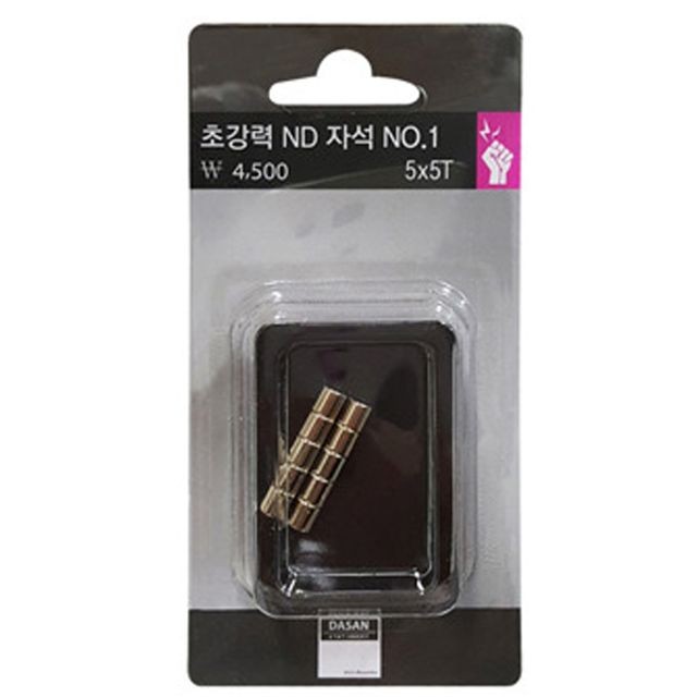 다산문구 이미지