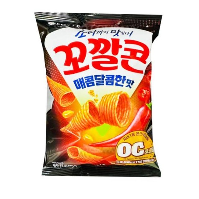 매콤달콤 이미지