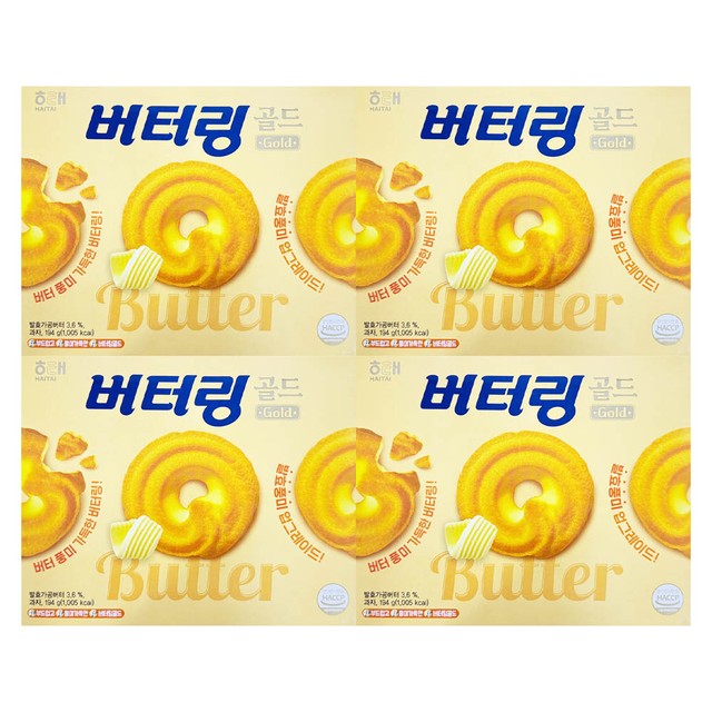 해태제과식품(주) 이미지