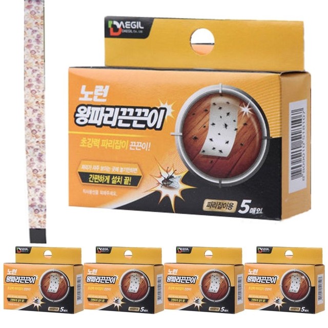 대길인테리어 이미지
