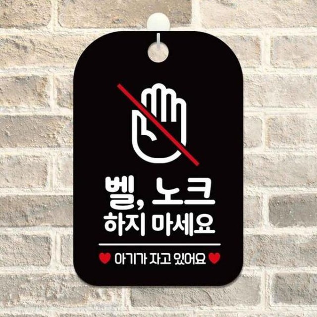 벨·지 이미지