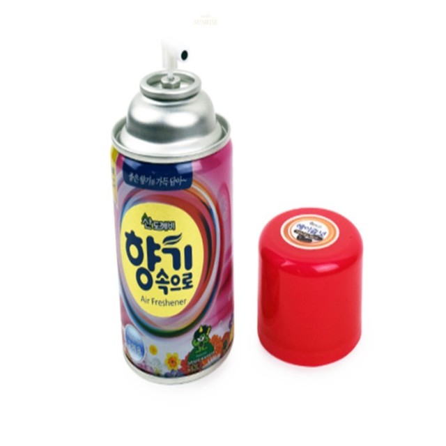 썬라이즈마켓 이미지