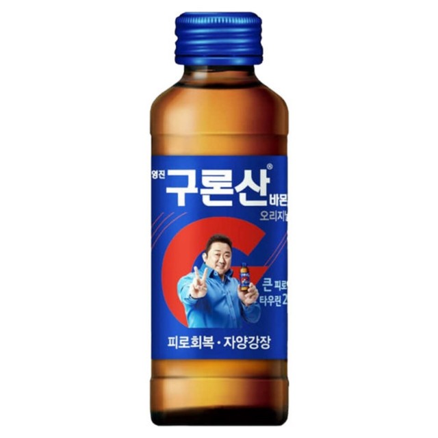리미드 이미지