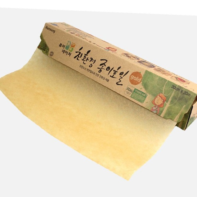 한성상사 이미지