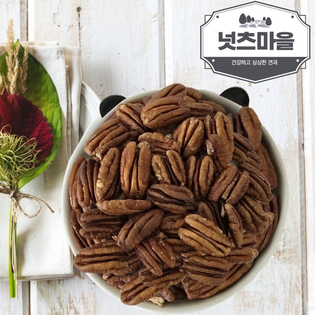 넛츠마을 이미지