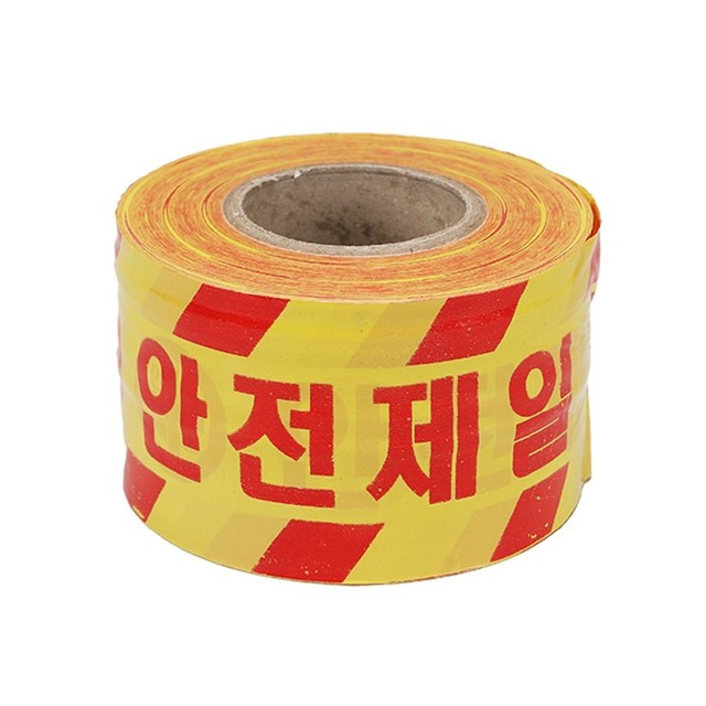 제일인쇄공사 이미지