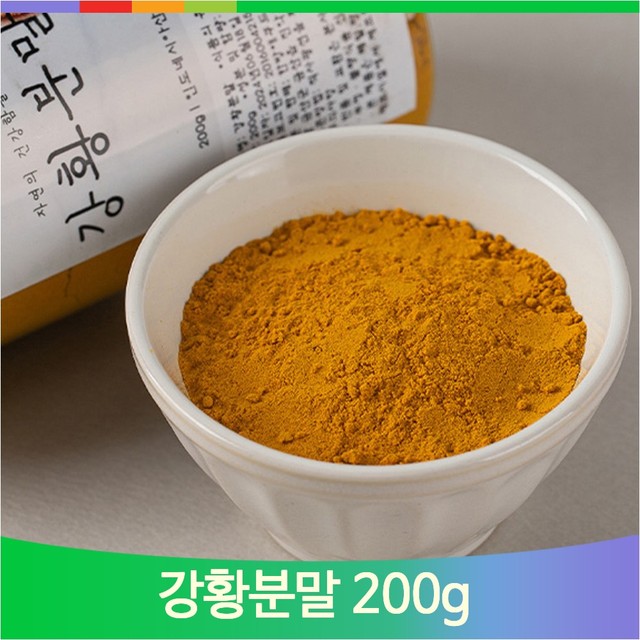 제이이스트메디팜 이미지