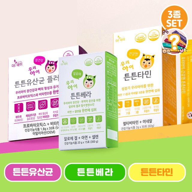 (주)팜크로스 이미지